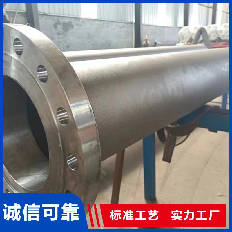 内外涂塑钢管钢塑复合管厂家精选货源