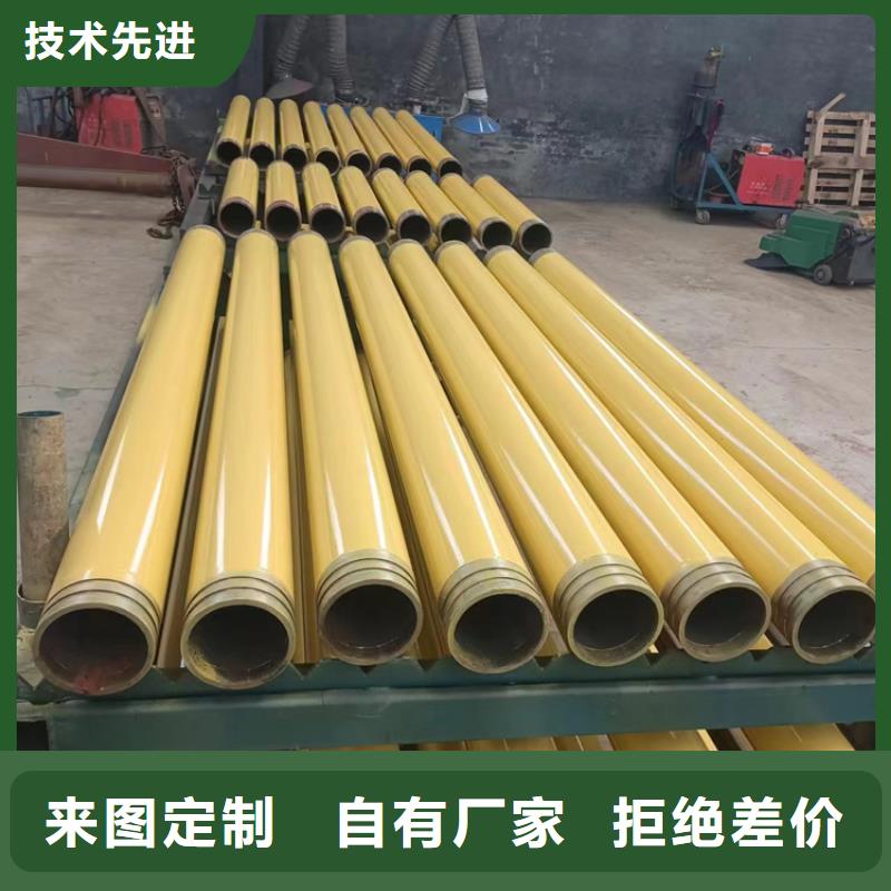 内外涂塑钢管-环氧树脂粉末EP内外涂塑钢管厂家直营