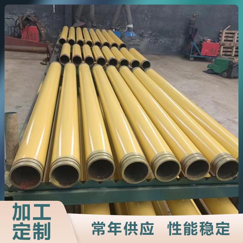 【内外涂塑钢管衬塑复合管厂家工期短发货快】