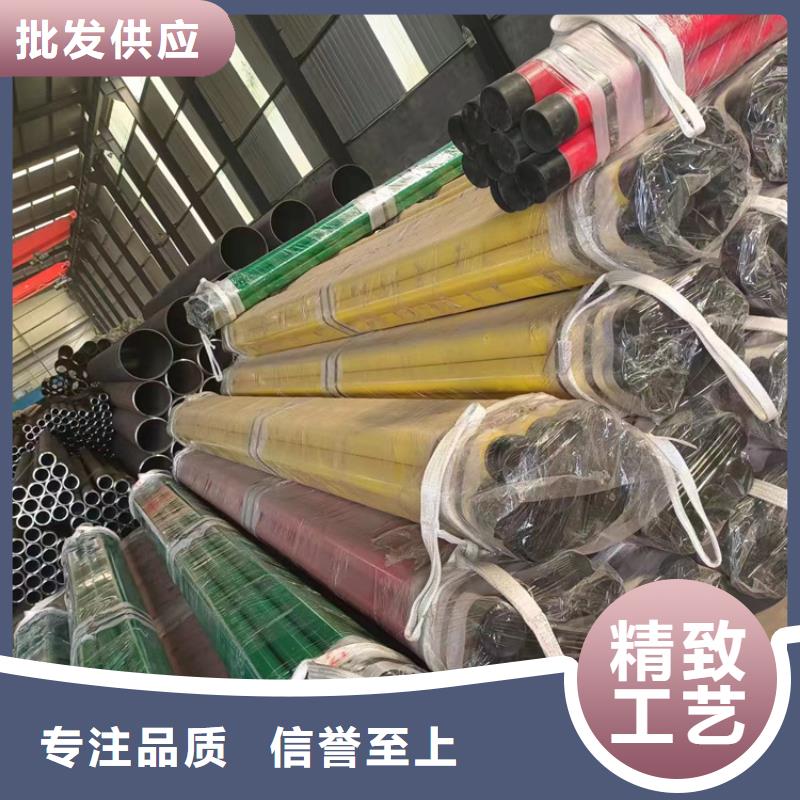 内外涂塑钢管经验丰富质量放心