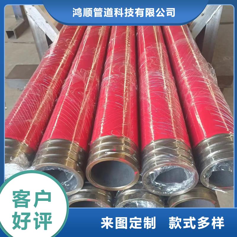 内外涂塑钢管,钢塑psp复合钢管工厂现货供应