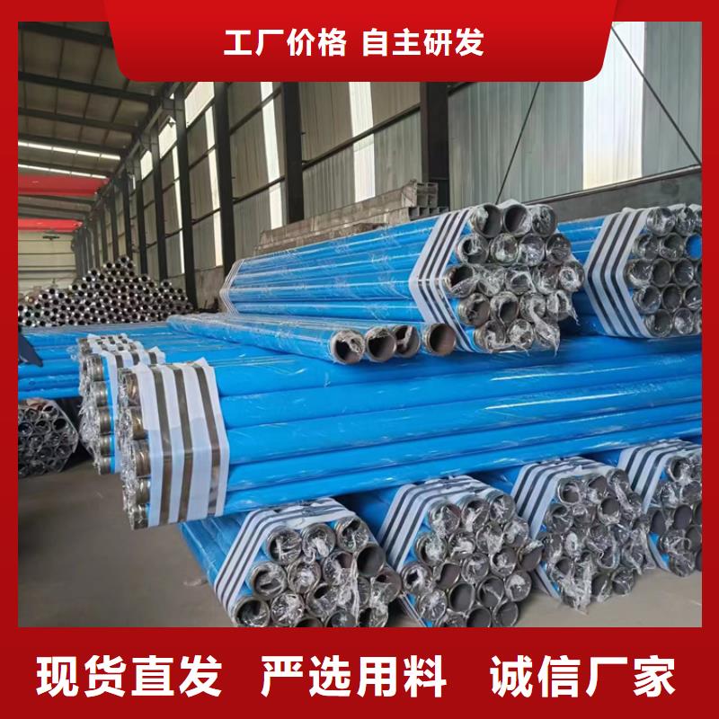 内外涂塑钢管_衬塑复合管厂家用心经营