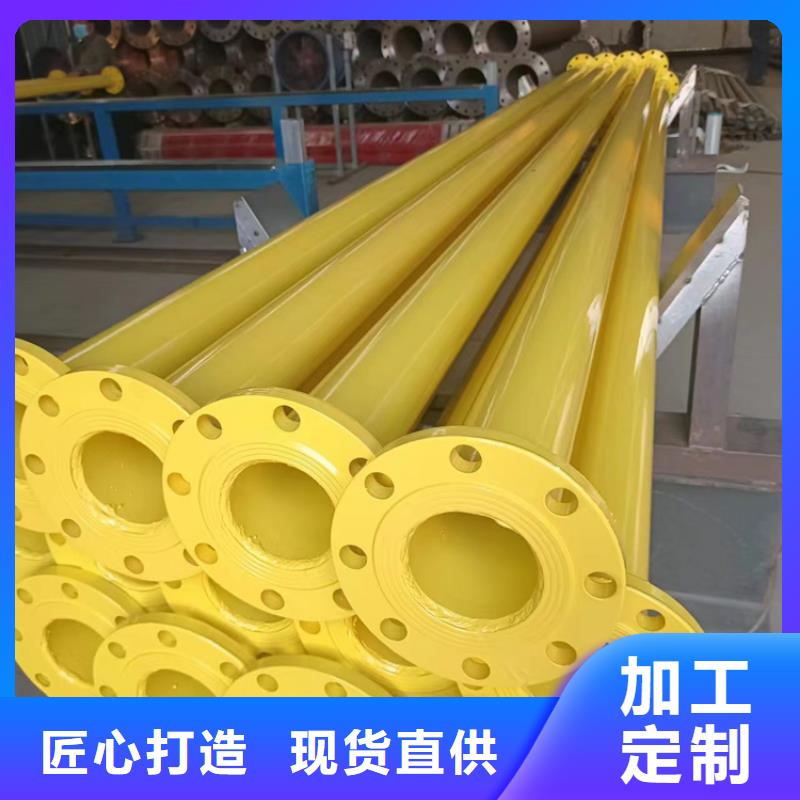 内外涂塑钢管,衬塑复合管厂家海量现货