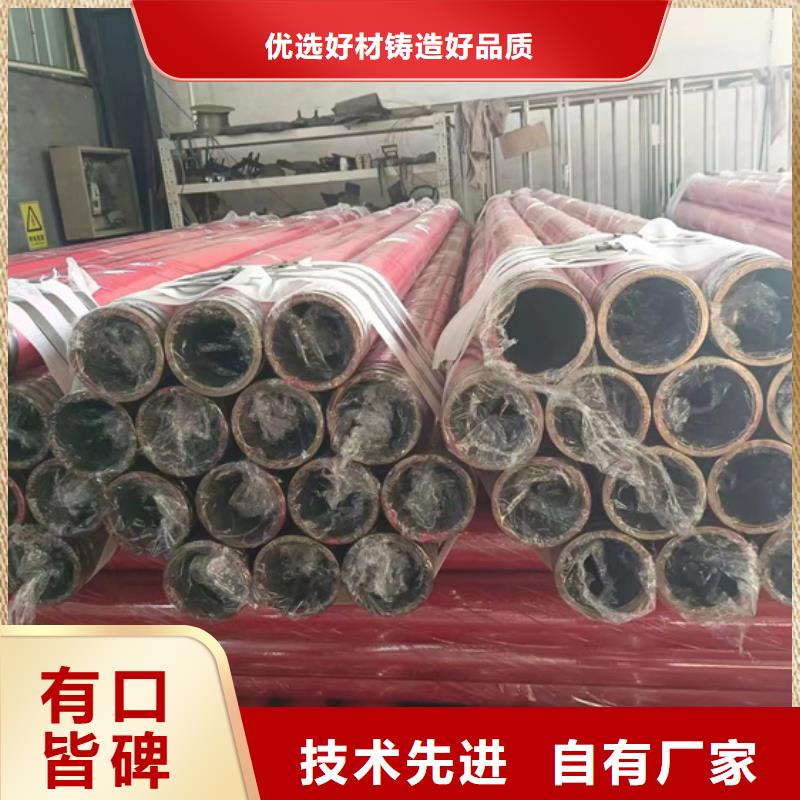 【内外涂塑钢管】热镀锌钢管细节严格凸显品质