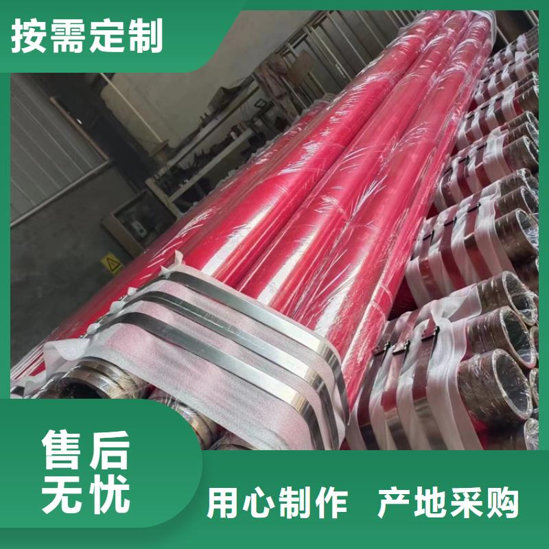 内外涂塑钢管热镀锌钢管厂家真诚合作