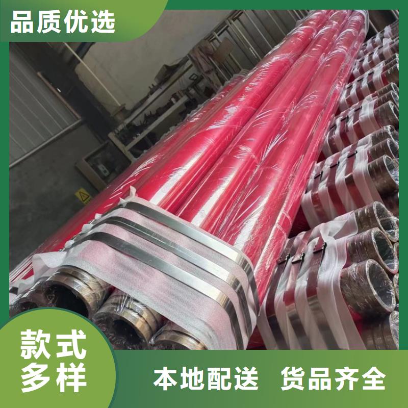内外涂塑钢管热镀锌钢管工厂现货供应