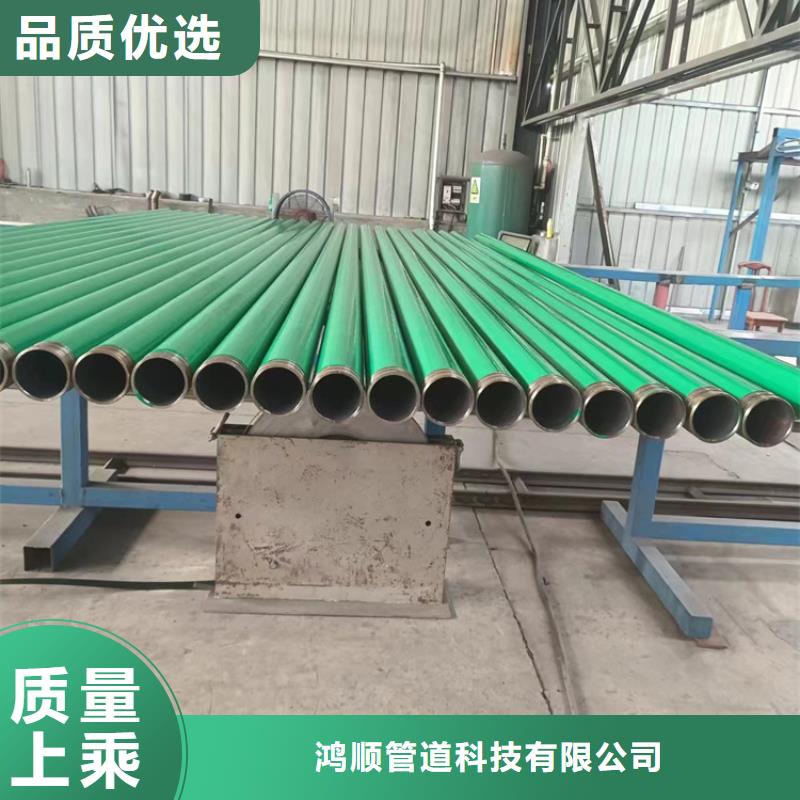 内外涂塑钢管,热镀锌钢管值得买