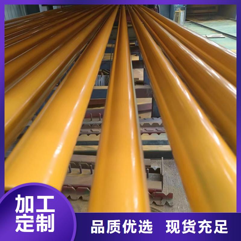 内外涂塑钢管环氧树脂涂塑管用的放心