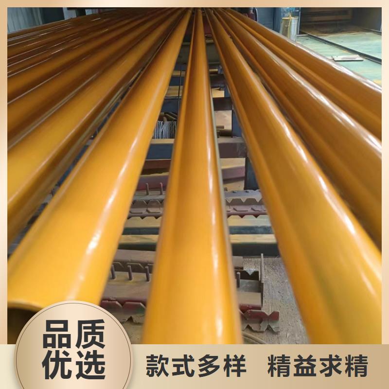 内外涂塑钢管环氧树脂涂塑管厂家直销售后完善
