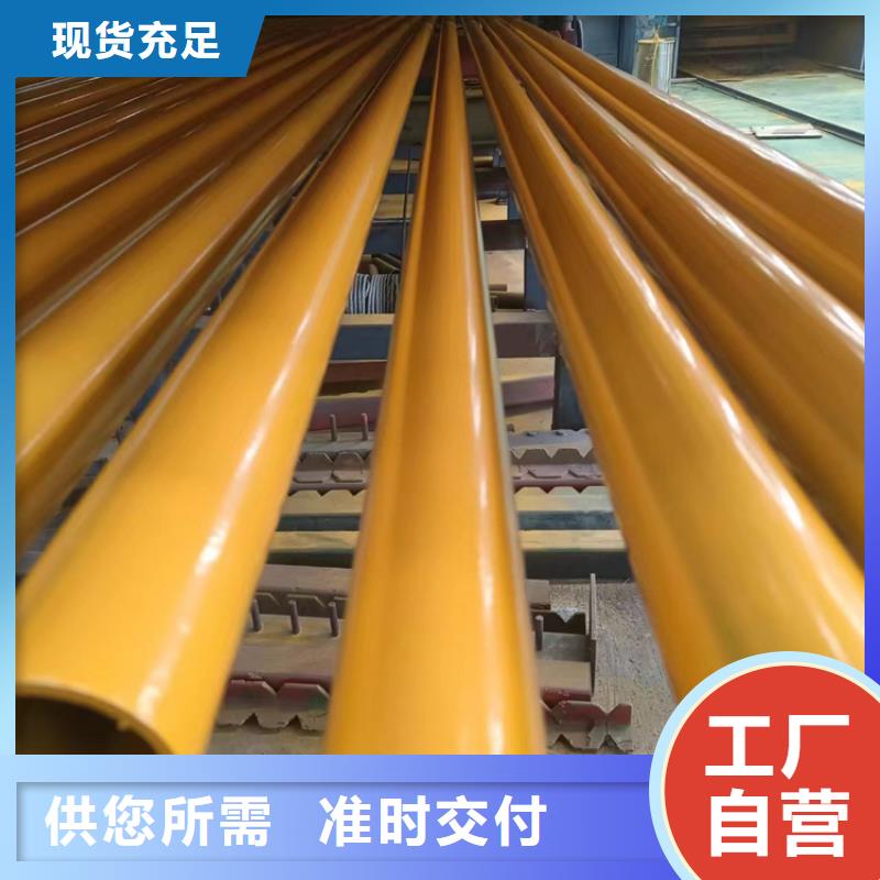 内外涂塑钢管衬塑复合管高品质现货销售