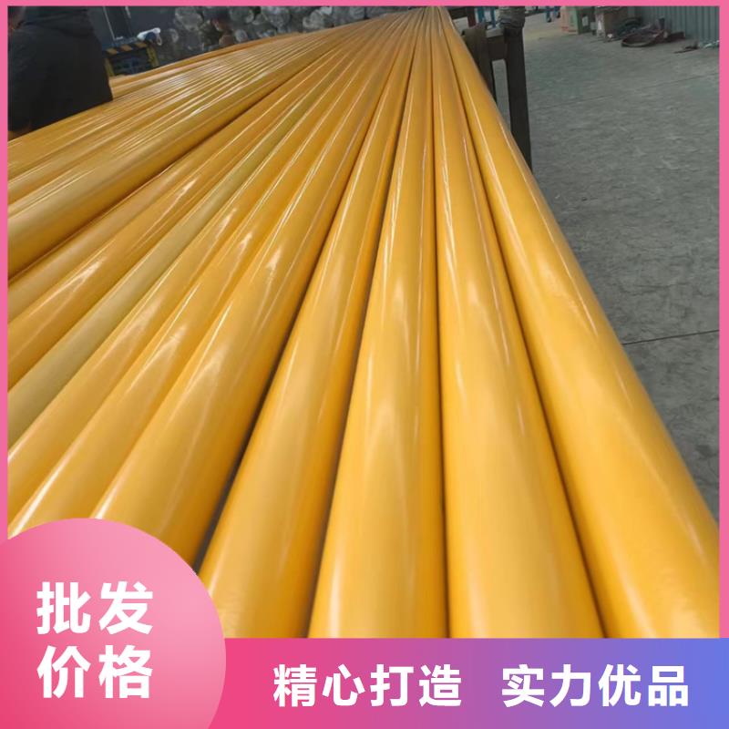 内外涂塑钢管涂塑钢管把实惠留给您