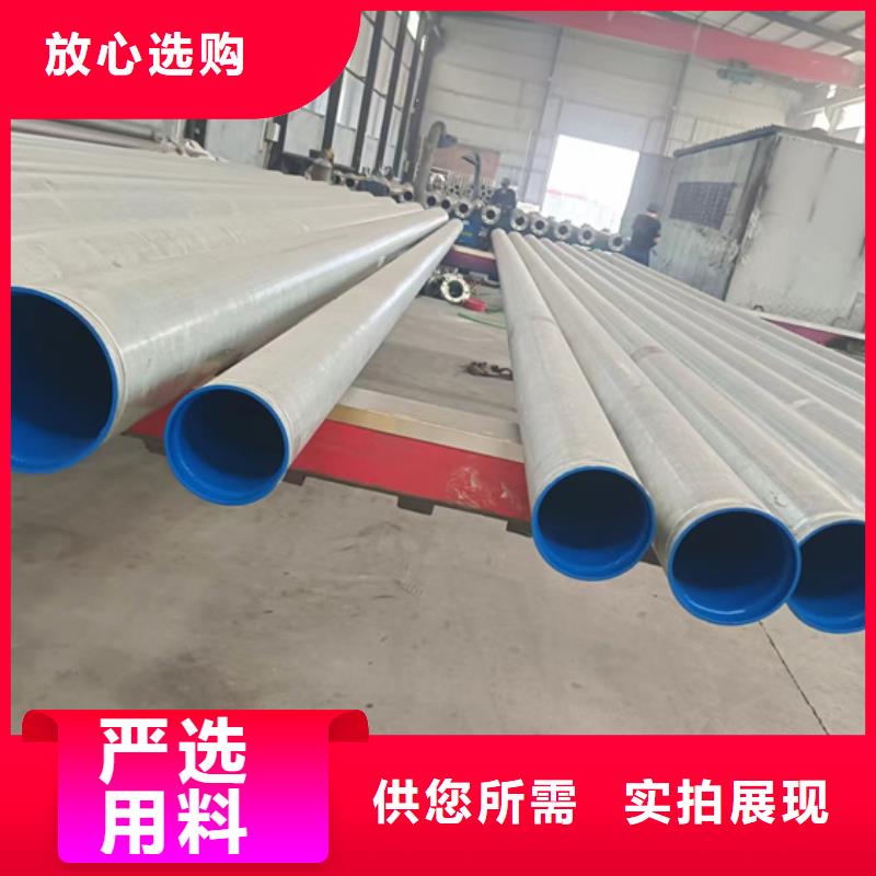 内外涂塑钢管大厂家实力看得见