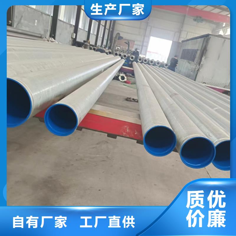 内外涂塑钢管_【钢塑复合管厂家】海量货源