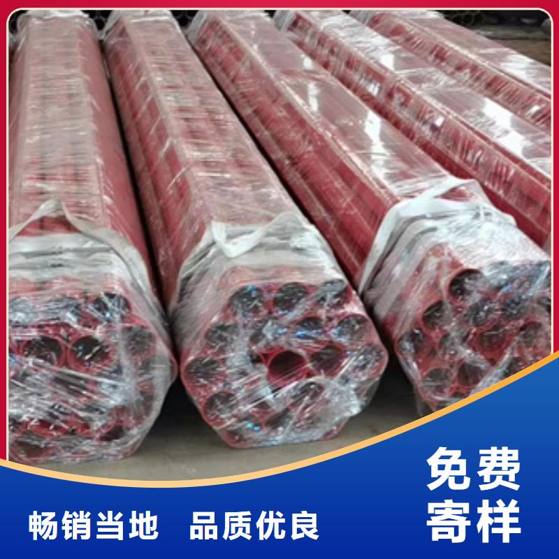 内外涂塑钢管品牌企业