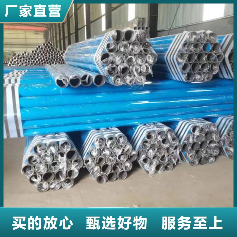 内外涂塑钢管-环氧树脂粉末EP内外涂塑钢管厂家直营