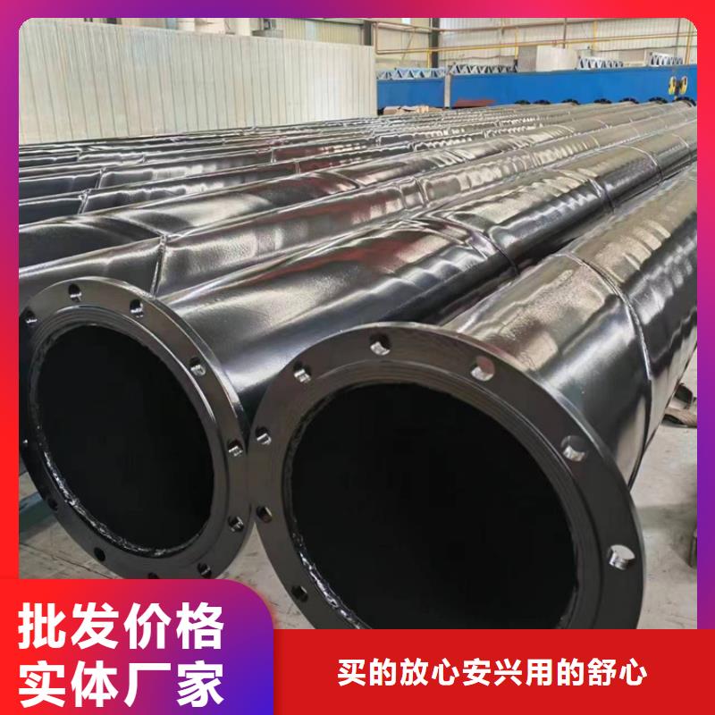 【内外涂塑钢管】镀锌内涂塑钢管一站式采购商