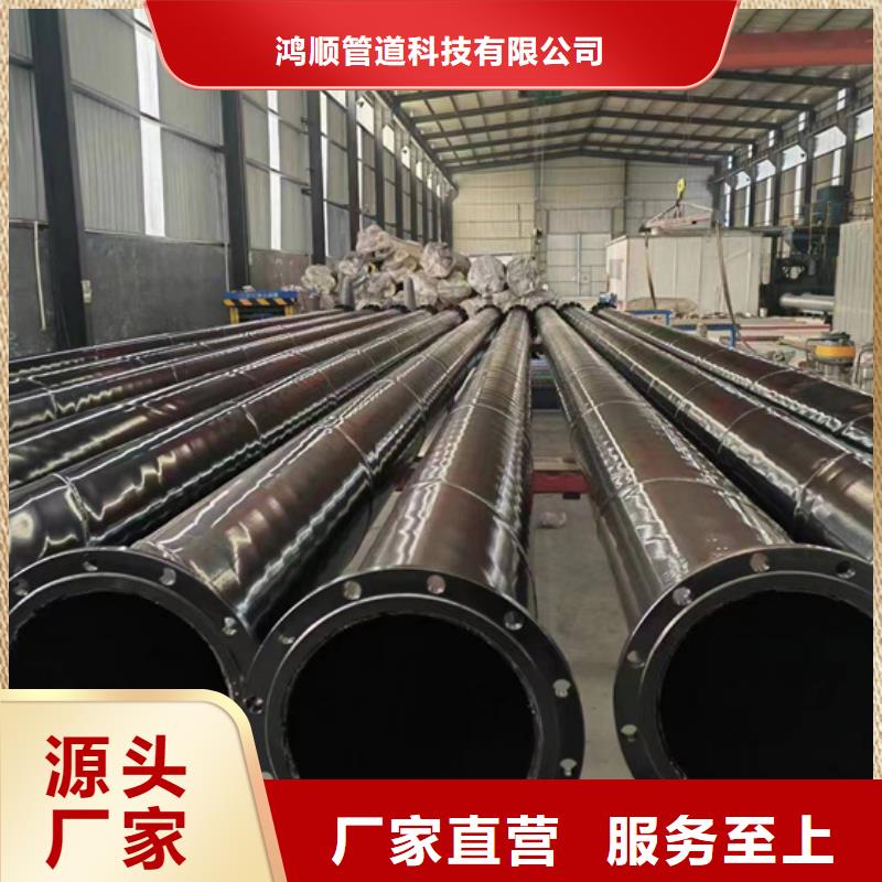  内外涂塑钢管支持拿样