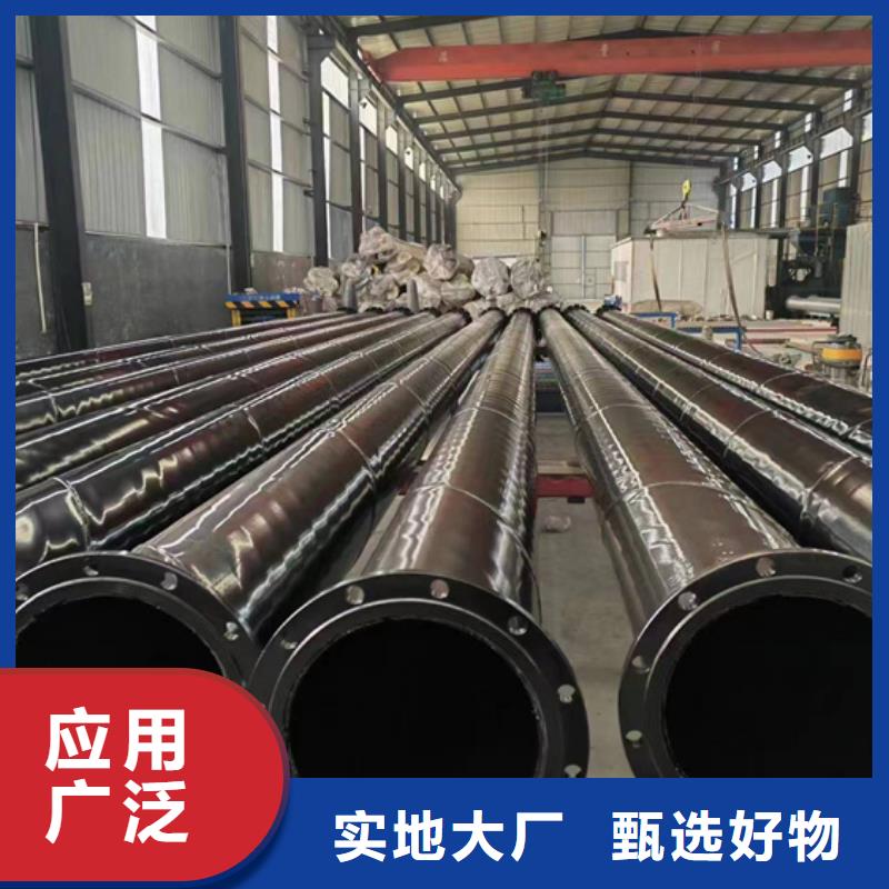 【内外涂塑钢管-涂塑钢管应用广泛】