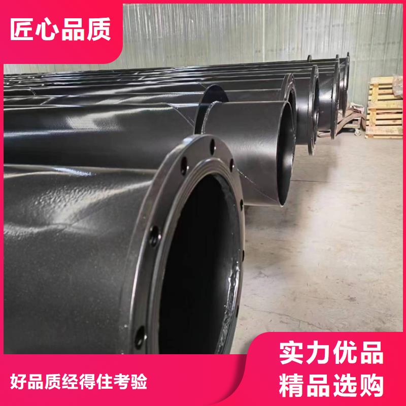 内外涂塑钢管用心服务