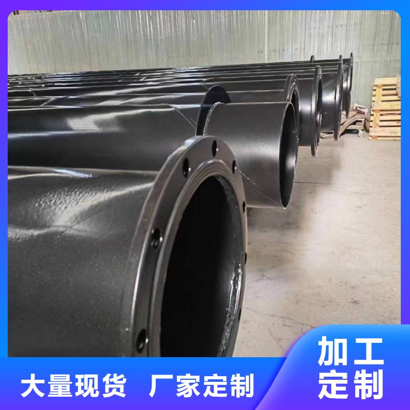 【内外涂塑钢管镀锌内涂塑钢管厂家严格把控质量】
