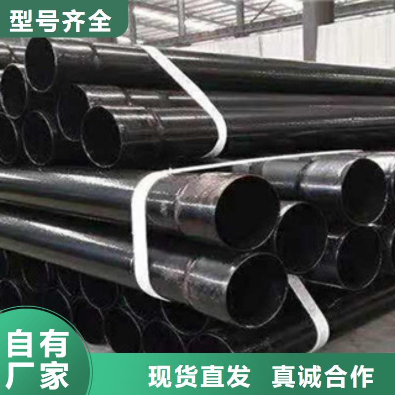 内外涂塑钢管-钢塑psp复合钢管无中间商厂家直销
