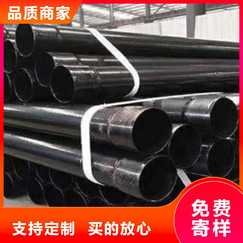 内外涂塑钢管涂塑钢管把实惠留给您