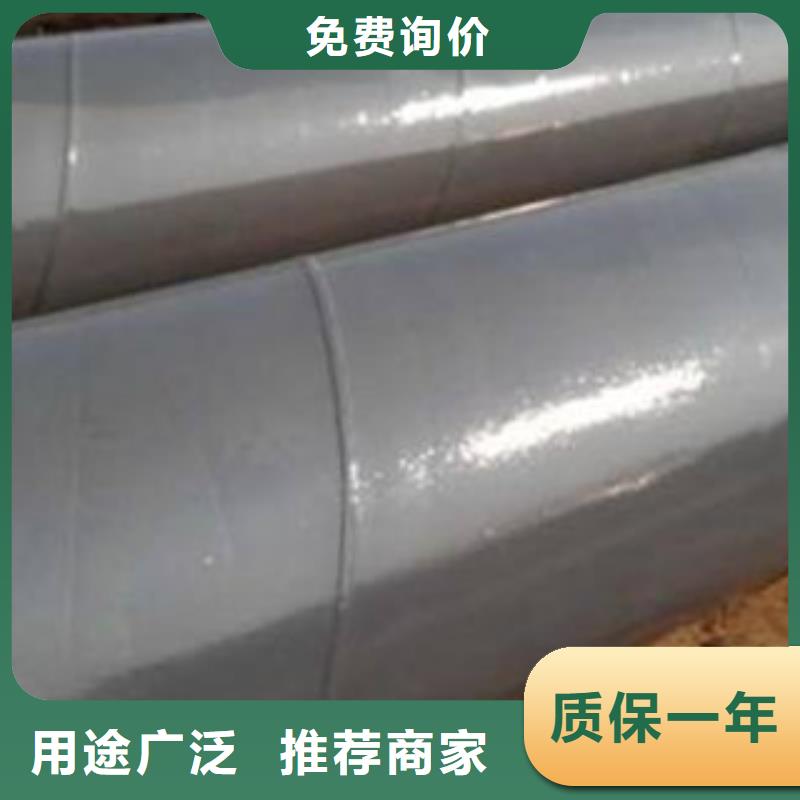 内外涂塑钢管防腐钢管厂家满足客户需求