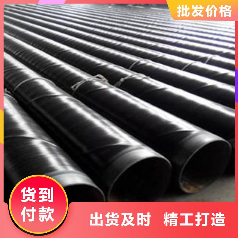 内外涂塑钢管电缆穿线管厂家库存齐全厂家直供