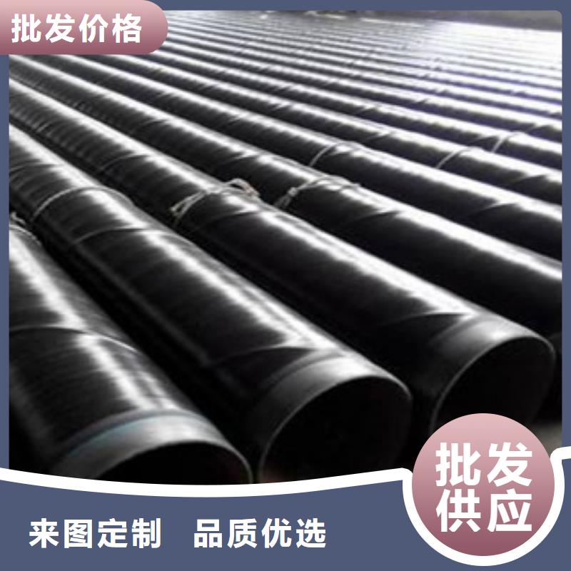 内外涂塑钢管热镀锌钢管检验发货
