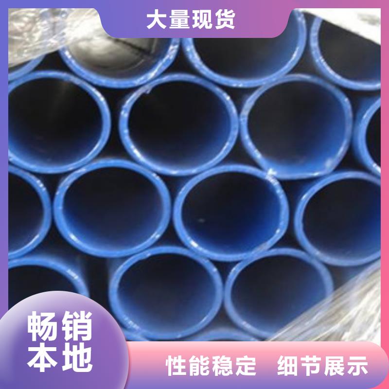 【内外涂塑钢管】_防腐钢管厂家快捷的物流配送