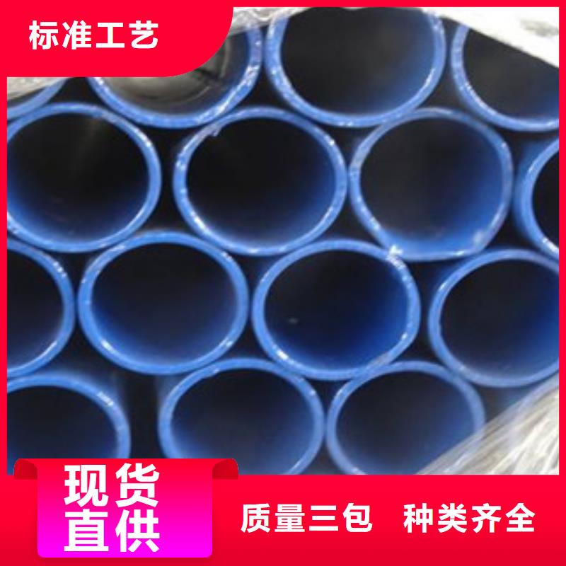 【内外涂塑钢管镀锌内涂塑钢管厂家严格把控质量】