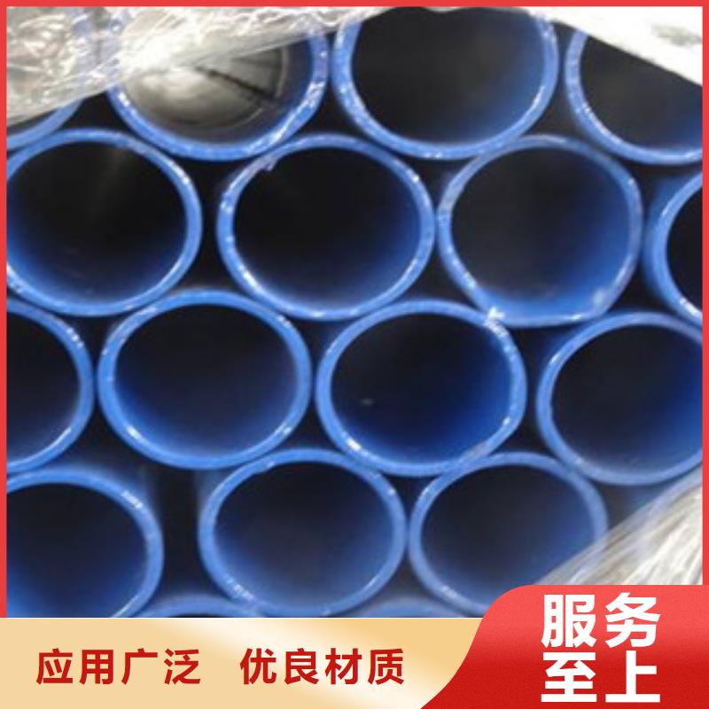内外涂塑钢管源头厂家直销