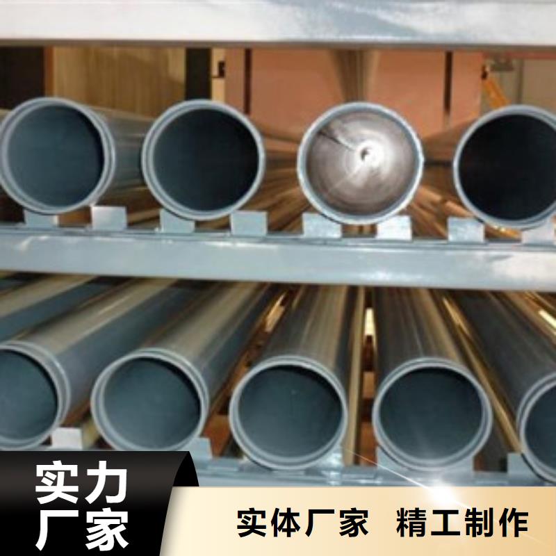内外涂塑钢管热镀锌钢管检验发货