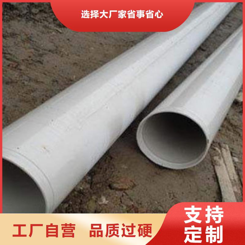 内外涂塑钢管环氧树脂涂塑钢管海量货源