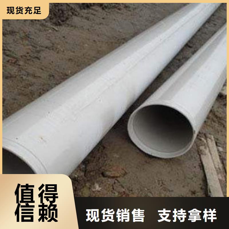 内外涂塑钢管钢塑复合管保障产品质量