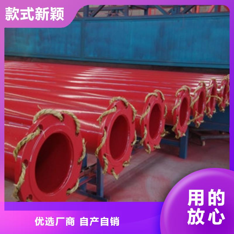 【内外涂塑钢管镀锌内涂塑钢管厂家严格把控质量】