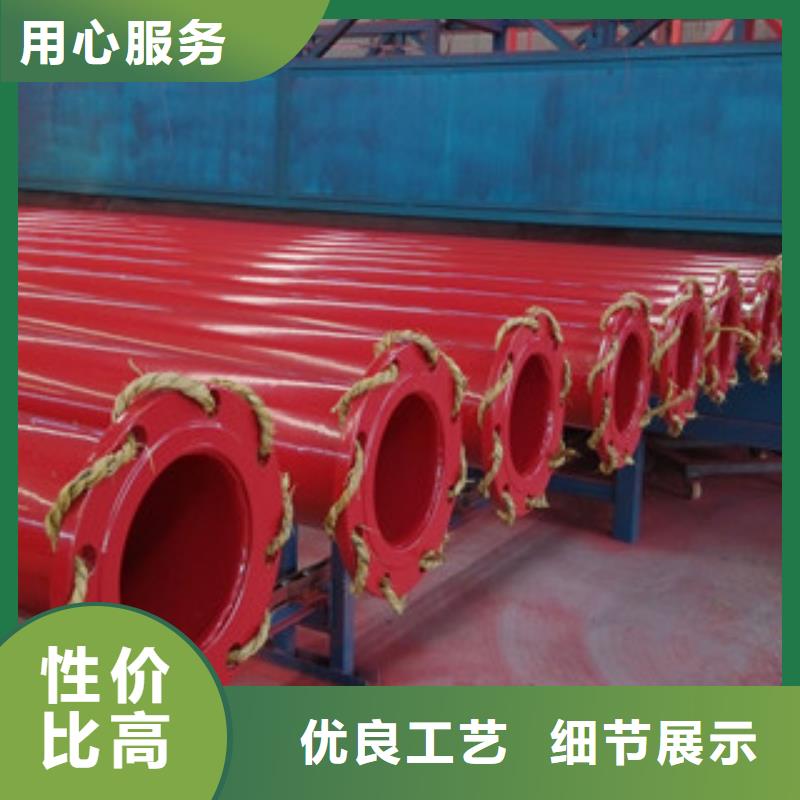 内外涂塑钢管制造厂家