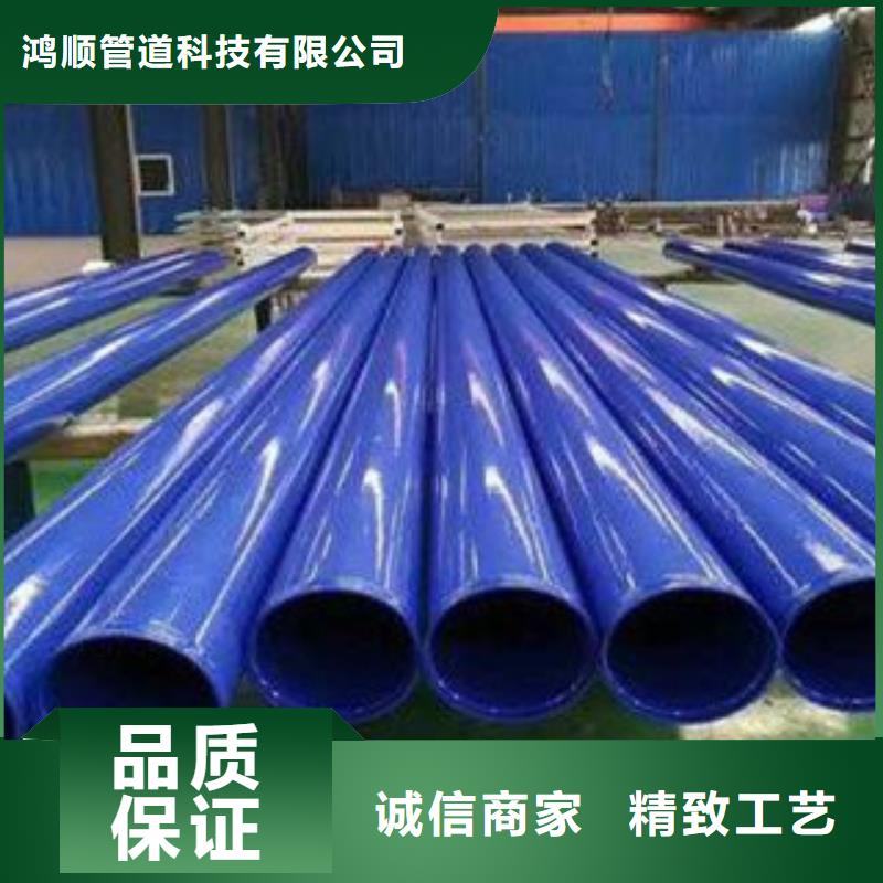 内外涂塑钢管热镀锌钢管多种优势放心选择
