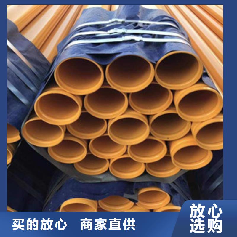【内外涂塑钢管】热镀锌钢管细节严格凸显品质