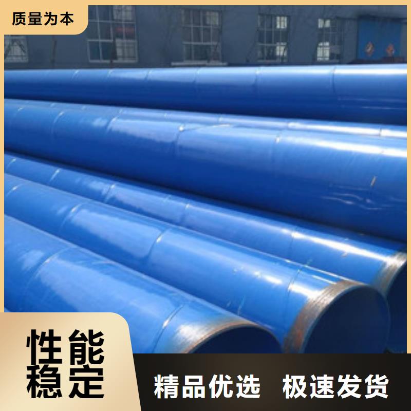 内外涂塑钢管热镀锌钢管检验发货
