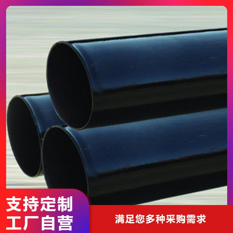 内外涂塑钢管涂塑钢管把实惠留给您