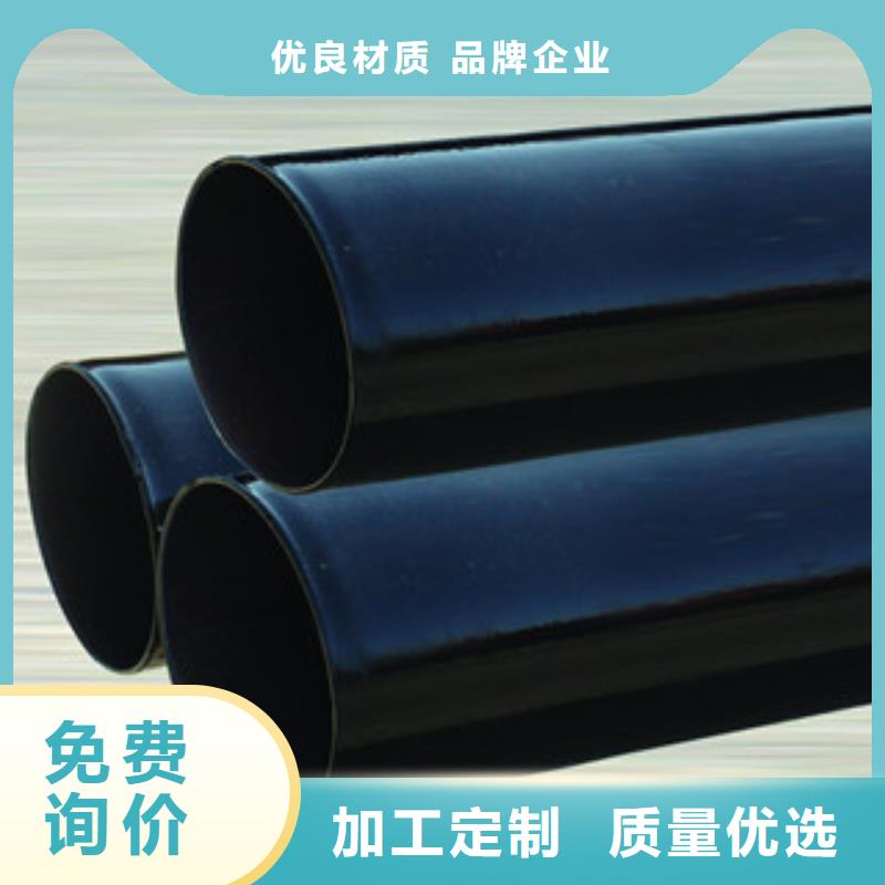 【内外涂塑钢管】热镀锌钢管细节严格凸显品质