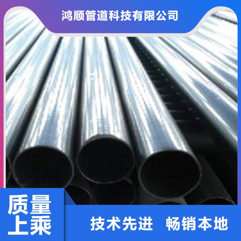 热浸塑电缆钢管-衬塑复合管厂家满足客户所需