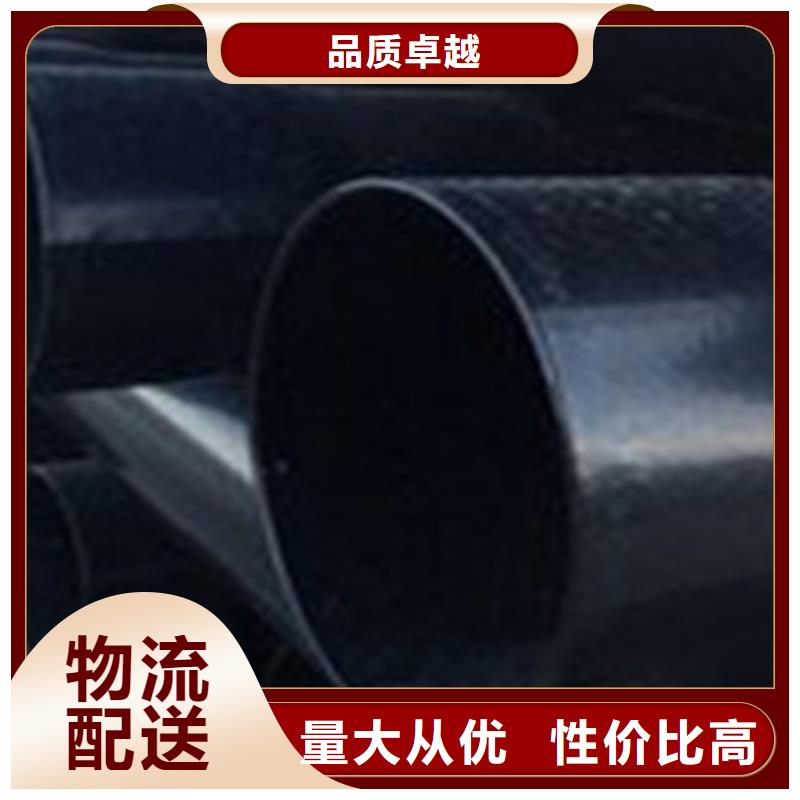 热浸塑电缆钢管涂塑钢管厂家用品质说话