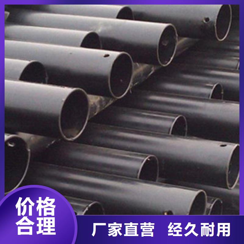 热浸塑电缆钢管质量检测