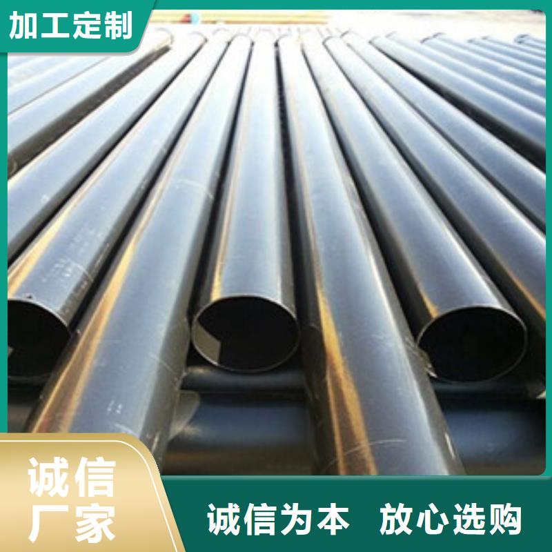 热浸塑电缆钢管源头厂家量大价优