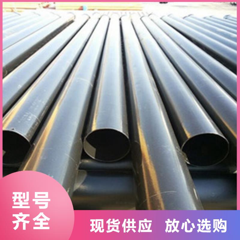 热浸塑电缆钢管品牌专营