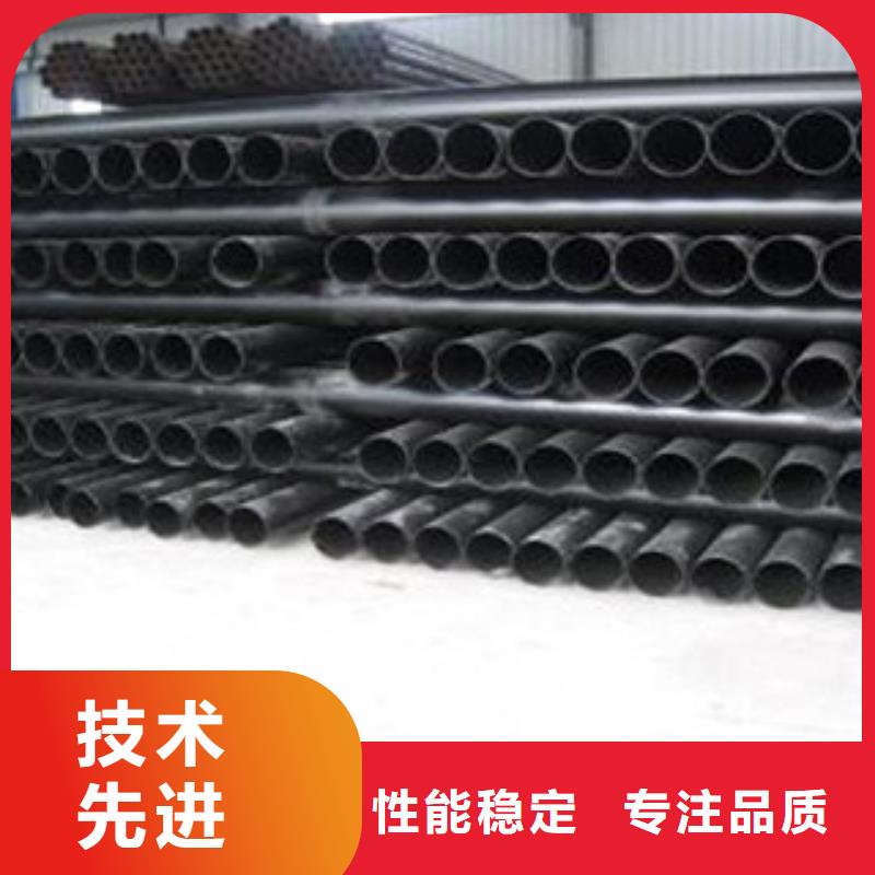 热浸塑电缆钢管的图文介绍