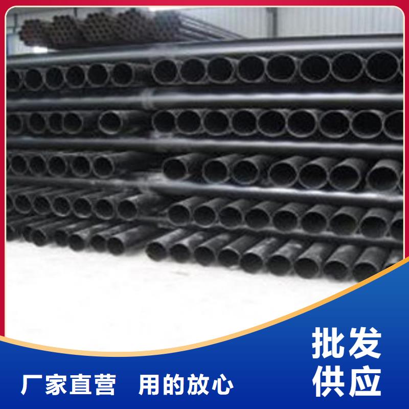 热浸塑电缆钢管-衬塑复合管厂家满足客户所需