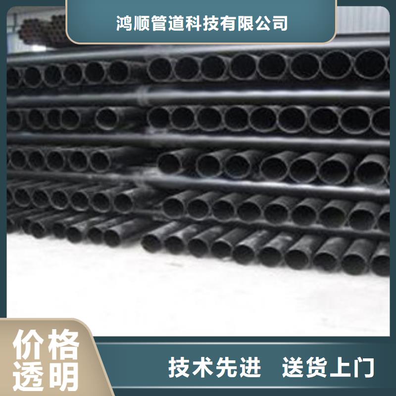  热浸塑电缆钢管闪电发货